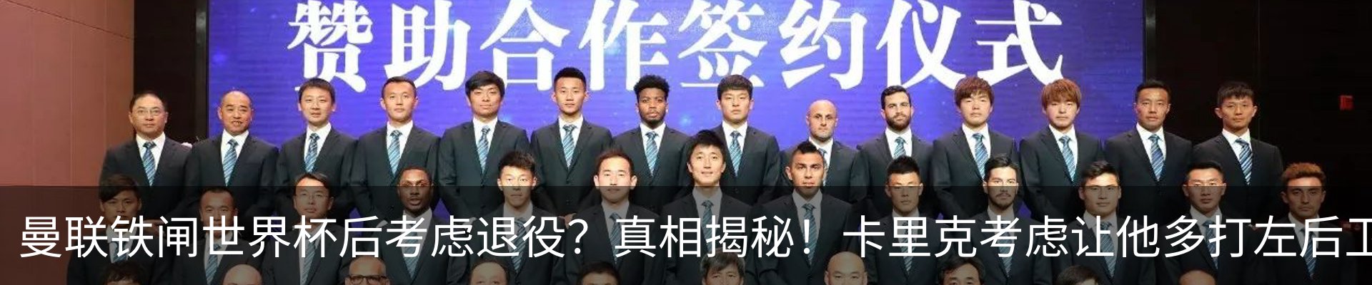 资讯中心